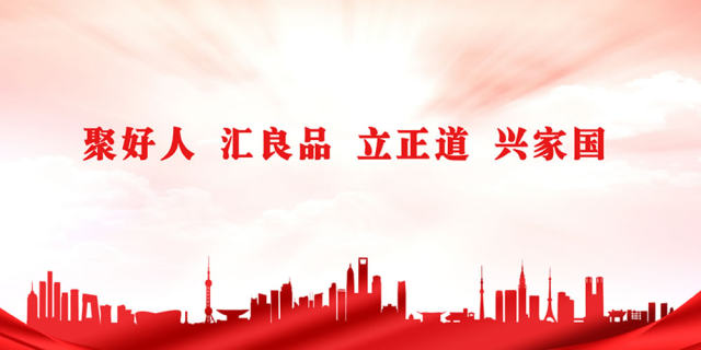 目标